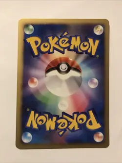 Sentret Japanese 1st Ed. Pokemon Diamond & Pearl Shining Darkness (DP3) #192 - Image 2