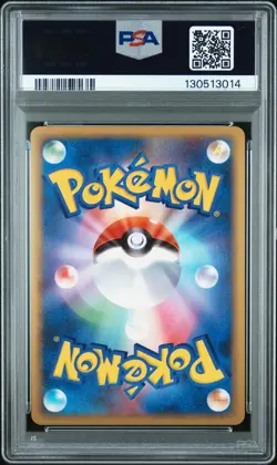 2009 POKEMON GARCHOMP C LV.X HOLO JAPANESE GARCHOMP HALF DECK 1ST ED #007 PSA 10 - Image 2