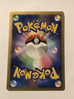 2007 NM Pokemon Wormadam DPBP#475 Palkia LV.X Deck DP2 Japanese 1st Edition - Image 2