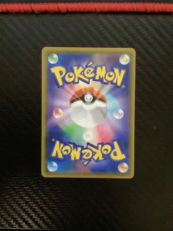 NM - Pokemon Japanese Dark Order sm8a Cobalion GX 056/052 SR Full Art - Image 2