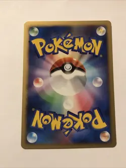 Corsola Japanese 1st Ed. Pokemon Diamond & Pearl Shining Darkness (DP3) #279 - Image 2