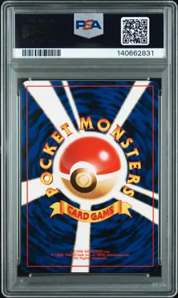 Blastoise Holo Pokemon Japanese Squirtle Deck 9 NM PSA 5 SWIRL - Image 2