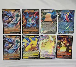 Pokemon Cards TCG Lot of 20 Jumbo Cards & Binder Celebrations - Image 2