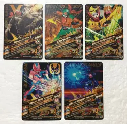 Lot of 5 Japanese Kamen Rider Battle: Ganbarizing Super Rare Card Set - Image 2