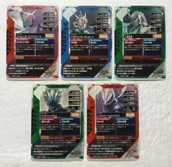Lot of 5 Japanese Kamen Rider Battle: GANBA LEGENDS Super Rare Card Set - Image 2