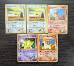 Base Set 1996 Normal Card Set of 5 Japanese Pokemon Card Blaine's pokemon - Image 1
