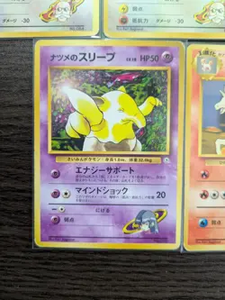 Base Set 1996 Normal Card Set of 5 Japanese Pokemon Card Blaine's pokemon - Image 5