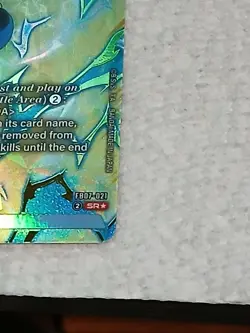 Bandai Vegeta: DA SR Foil Evolve Dragon Ball Super Card Game FB07-021 Battle - Image 3