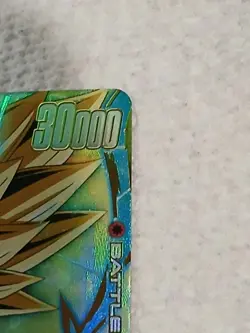 Bandai Vegeta: DA SR Foil Evolve Dragon Ball Super Card Game FB07-021 Battle - Image 4