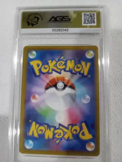 Venusaur 003/071 S10b: Pokemon GO Holo (Japanese) - Image 2