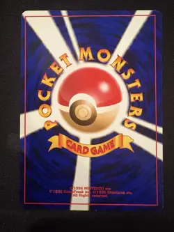 Psyduck No 054 Japanese Neo Destiny / Darkness, And to Light Pokemon - Image 2