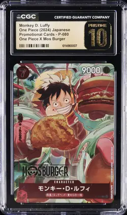 2024 ONE PIECE JPN PROMO CARDS #P-080 MONKEY D LUFFY CGC 10 PERFECT - Image 1