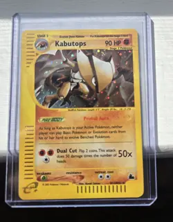 Pokemon MT Kabutops Holo Rare TCG Card H13/H32 Skyridge WOTC Vintatge - Image 1