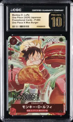 2024 ONE PIECE PROMO CARDS JPN #P-080 MONKEY D. LUFFY CGC 10 PERFECT - Image 1