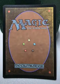 1 x FOIL Bountiful Promenade (Extended Art) Battle for Baldur's Gate MTG - Image 2