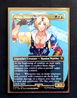 Tidus, Yuna's Guardian (Borderless) Commander: Final Fantasy Regular Mint 🔥 - Image 3