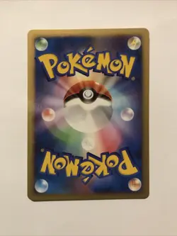 Unown T DPBP#248 Pokemon Japanese Diamond & Pearl Secret of the Lake DP2 1st Ed - Image 2