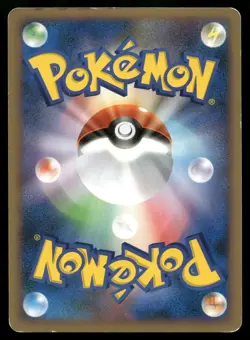 Hitmontop 049/070 SoulSilver Collection L1 1st Reverse Holo Japanese POKEMON - Image 2