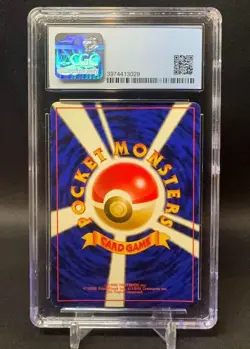 🌈 CGC 7.5 - Pokemon Lt. Surge's Raichu Holo No. 026 Gym 2 Challenge 1999 - NM+ - Image 3