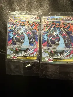Pokemon TCG Mega Charizard X ex & Oricorio ex MEP 024 UPC Promos Sealed X2 - Image 2