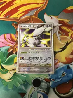 Pokemon TCG Arceus LV.X Holo Rare - Image 1