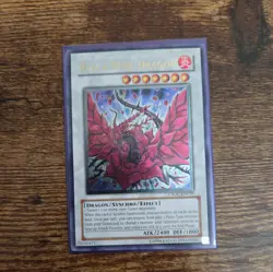 Yugioh Black Rose Dragon Unlimited Edition Ultimate Rare CSOC-EN039 LP - Image 1