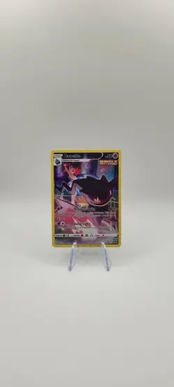 Pokemon TCG: Banette TG07/TG30 Lost Origin Trainer Gallery Full Art Card NM - Image 2
