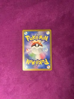 Pokemon Cards Fezandipiti ex 081/064 Secret Rare Night Wanderer JAPANESE - (NM) - Image 2