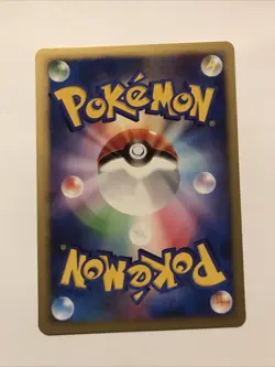 Ampharos 1st Edition 2007 DPBP#209 DP Nintendo Pokemon Card Japanese F/S - Image 2