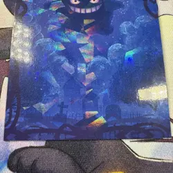 Cracked Ice Holo Gengar Database Non-TCG Pokemon Card - Image 2