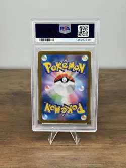 PSA 10 Mewtwo #183 Japanese 151 Batman Mewtwo Art Rare Gem Mint Pokemon Card - Image 2