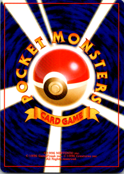 Psyduck No.054 1997 Japanese Fossil Pokemon Card TCG Vintage Nintendo - Nm/Vlp - Image 2