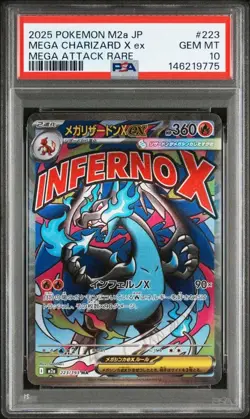Pokemon Card PSA10 Mega Charizard Xex MA M2a MEGA Dream ex Pokeka - Image 1