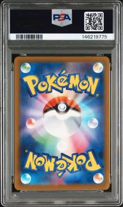 Pokemon Card PSA10 Mega Charizard Xex MA M2a MEGA Dream ex Pokeka - Image 2
