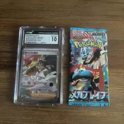 Iris's Fighting Spirit #247 Japanese Pokemon Mega Dream with a Japanese pack. - Image 1