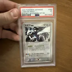 Pokemon PSA 1 Poor Japanese 1st Edition Gold Sky Silvery Ocean Holo Lugia ex 090 - Image 1