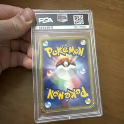 Pokemon PSA 1 Poor Japanese 1st Edition Gold Sky Silvery Ocean Holo Lugia ex 090 - Image 2