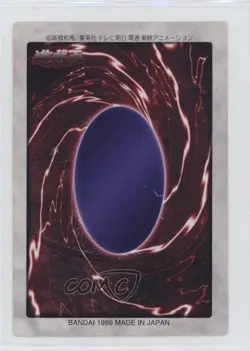 Clown Zombie Japanese YuGiOh Bandai OCG: 2nd Generation #83 1998 - Image 2