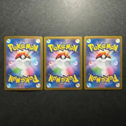 S4445 Bulbasaur Ivysaur AR 064 065 076/063 Venusaur ex SR Japanese Pokemon Cards - Image 2