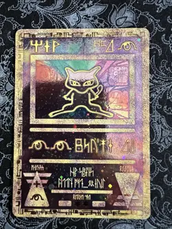 Yu-Gi-Oh! Multiple Sets Vintage 30 Card Lot & Ancient Mew - Image 4