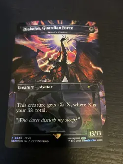 Diabolos, Guardian Force - Death's Shadow Game Day & Store Champ Promos Foil - Image 1