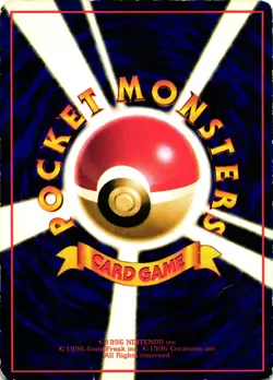 Pokemon TCG Parasect No. 047 Vending Series 1 Japanese US Seller DMG - Image 2