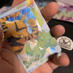 POKEMON POCKET MONSTERS VENDING PRISM STICKER ANIME CADDASS 19 ELECTABUZ SCYTHER - Image 4