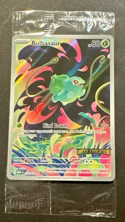 2025 POKEMON MEGA EVOLUTION BULBASAUR ILLUSTRATION RARE PROMO! - Image 4