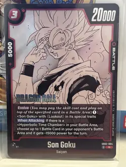 Dragon Ball Fusion World Manga Booster 02 Rare Card - Son Goku (SB02-004) - Image 1