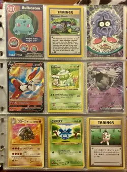 Vintage Pokemon Card Collection - No Binder Lot 5 Pages - Holo - Modern LP/NM - Image 5