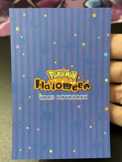 Gengar - Cracked Ice Holo - Halloween Card Database 2025 - Pokemon - Image 3