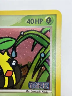 Sunkern 76/115 EX Unseen Forces Reverse Holo Stamped Pokemon Card - Image 4