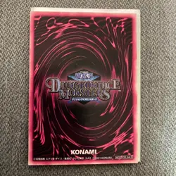 Yu-Gi-Oh Dark Magician Girl Dungeon Dice Monster DDM 2 Card Pink Rare KONAMI - Image 5
