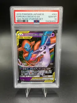 Espeon & Deoxys GX #001 PSA 10 2019 SMM Pokemon Card Tag Team 2019 Japanese GM - Image 1